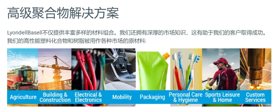 中国改性塑料产量近3000万吨！广东省30家知名改性塑料企业及最新动态