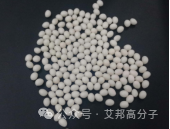 中国塑料切粒机企业30强