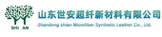 汽车领域超纤革供应商及其创新应用盘点 汽车领域超纤革供应商及其创新应用盘点