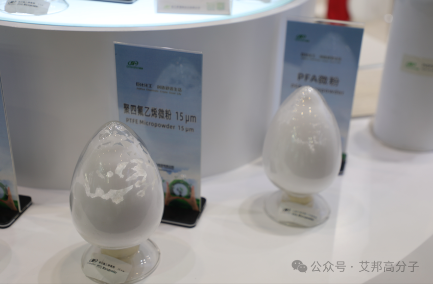 5G用低介电聚苯硫醚PPS材料的开发进展