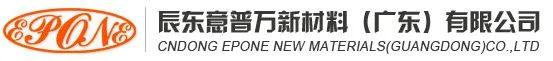 中国改性塑料产量近3000万吨！广东省30家知名改性塑料企业及最新动态