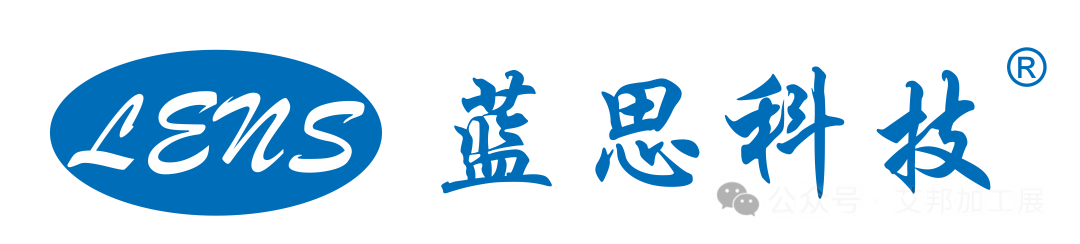 玻纤板后盖新机频发，24家结构件供应商盘点