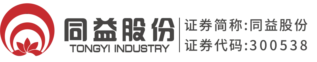中国改性塑料产量近3000万吨！广东省30家知名改性塑料企业及最新动态