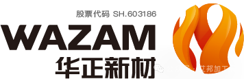 玻纤板手机后盖应用持续渗透，11家材料供应商盘点