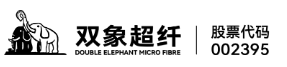 汽车领域超纤革供应商及其创新应用盘点 汽车领域超纤革供应商及其创新应用盘点