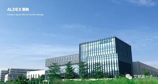 中国改性塑料产量近3000万吨！广东省30家知名改性塑料企业及最新动态
