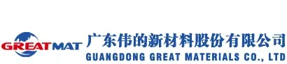 中国改性塑料产量近3000万吨！广东省30家知名改性塑料企业及最新动态