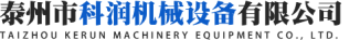 中国塑料切粒机企业30强