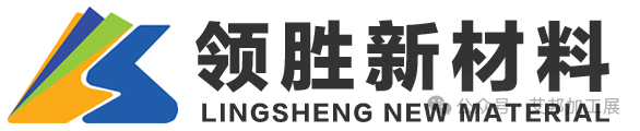 玻纤板手机后盖应用持续渗透，11家材料供应商盘点