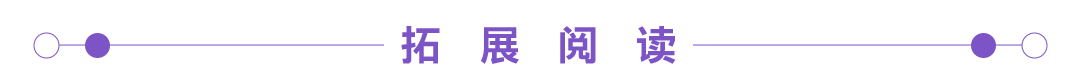 CES直击！揭秘科技创新背后聚碳酸酯的“隐藏实力”