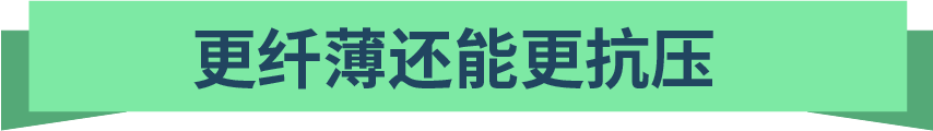 恩骅力携手中山旭立塑料，推出全新减碳概念型高端办公座椅