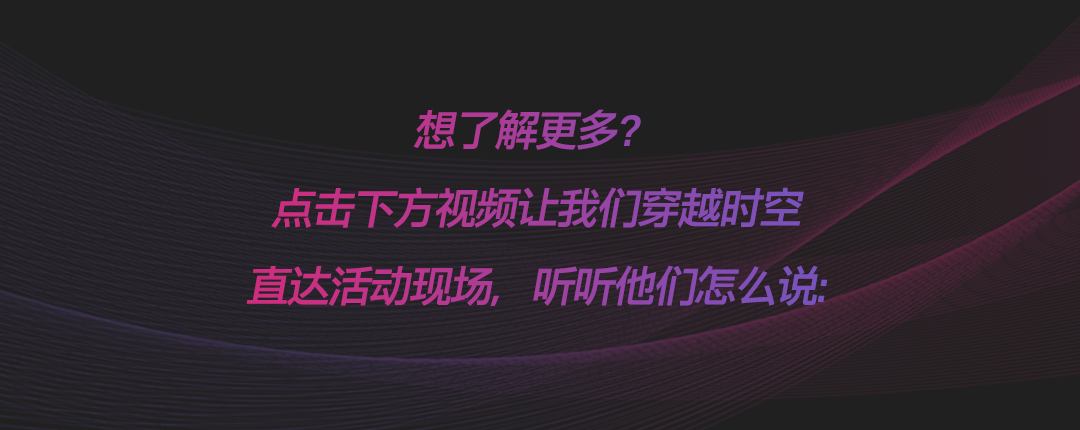 CES直击！揭秘科技创新背后聚碳酸酯的“隐藏实力”