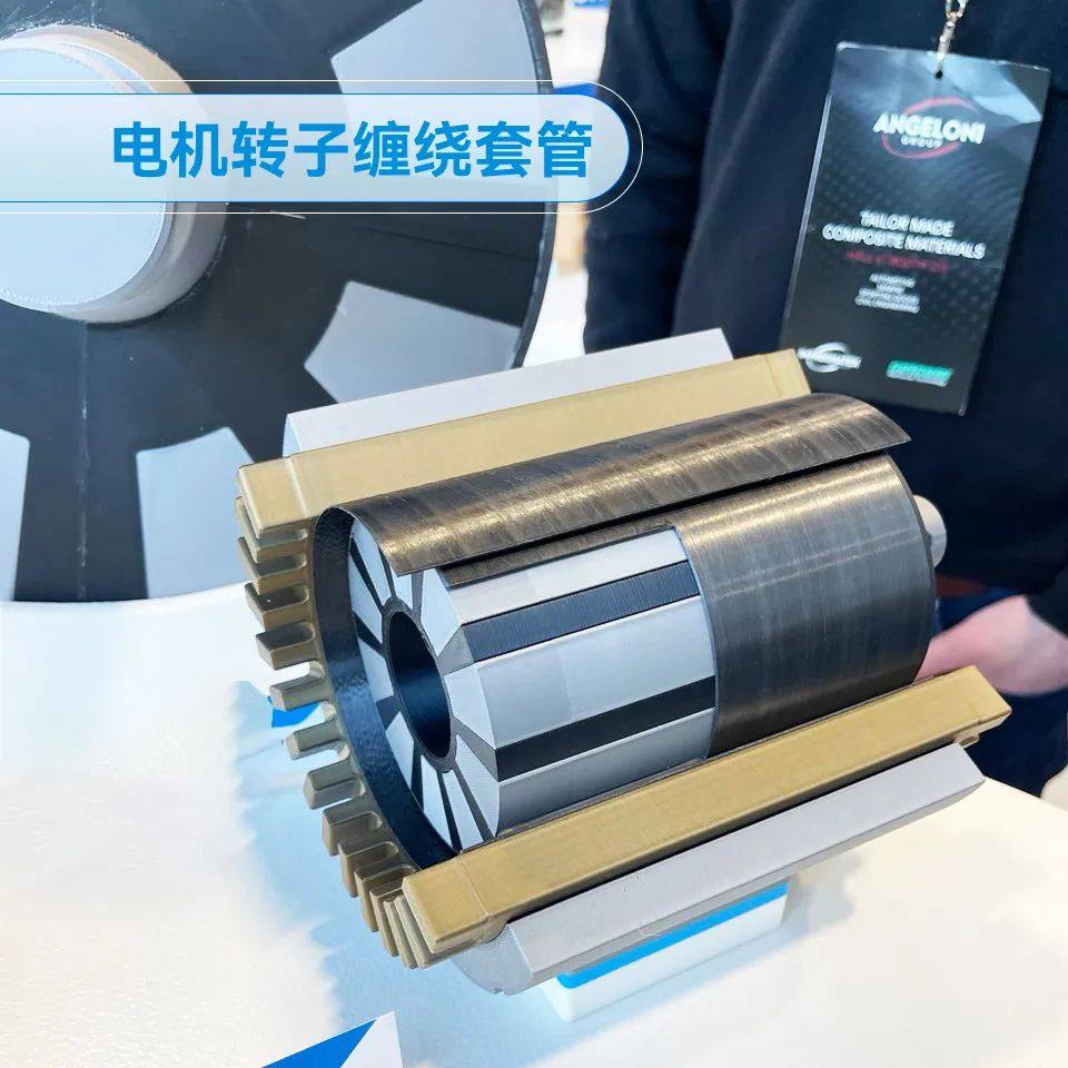 JEC World 2025：连续碳纤维CF/PEEK热塑性复合材料及其工艺设备成展会焦点