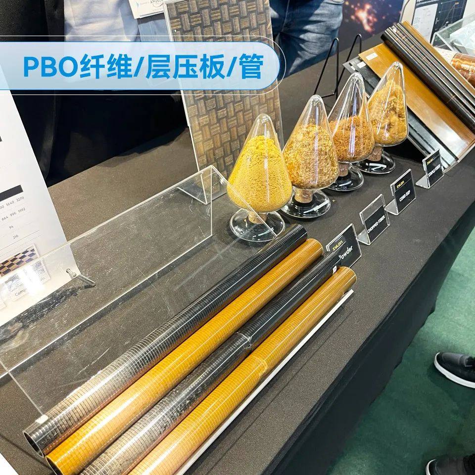 JEC World 2025：连续碳纤维CF/PEEK热塑性复合材料及其工艺设备成展会焦点