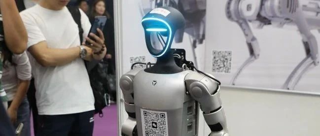 2025年7月，人形机器人产业链论坛将在深圳召开！