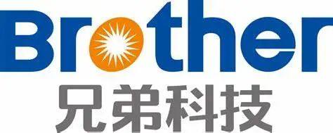 《兄弟科技股份有限公司研究院项目》竣工信息公开-兄弟科技