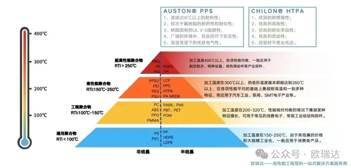 微信图片_20250210104809.jpg