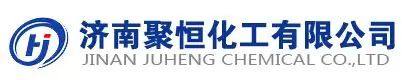 新阳软件成功签约济南聚恒化工有限公司_新阳软件官网 国家高新技术企业 福州鼎瀚软件有限公司-专注于工控自动化行业企业管理软件!