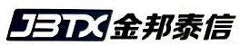 东营市金邦泰信新材料科技有限公司 - 爱企查