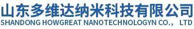 产品中心-山东多维达纳米科技有限公司-氧化镁、活性氧化镁、高纯氧化镁、氢氧化镁、改性氢氧化镁、高纯氢氧化镁、氢氧化镁阻燃剂、无卤阻燃剂