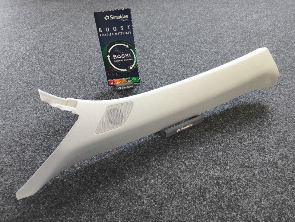 中化国际ELIX与Simoldes Plastics携手推动再生材料在高端汽车内饰中的应用