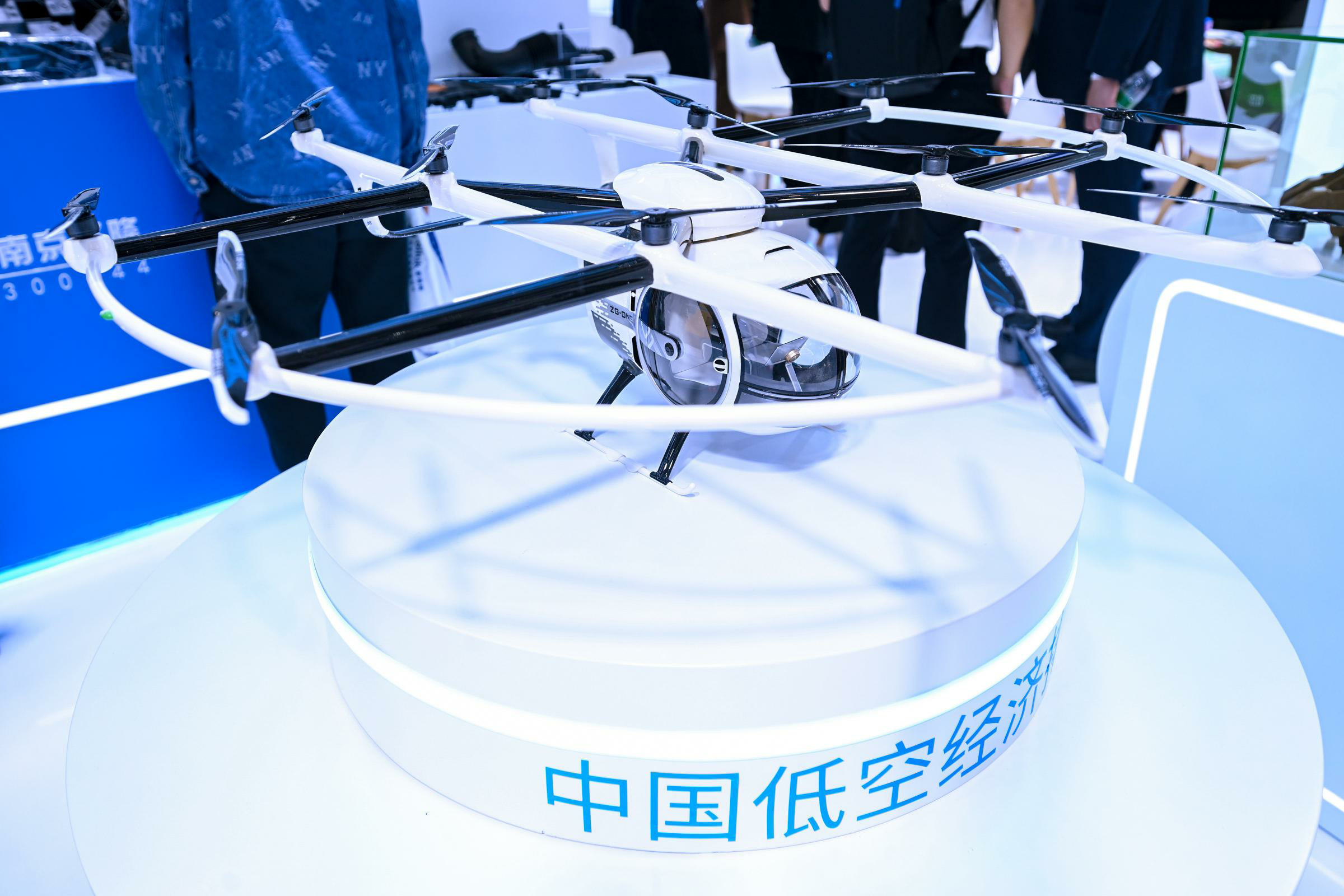 占70% ! 碳纤维复材：低空经济“起飞”的关键材料