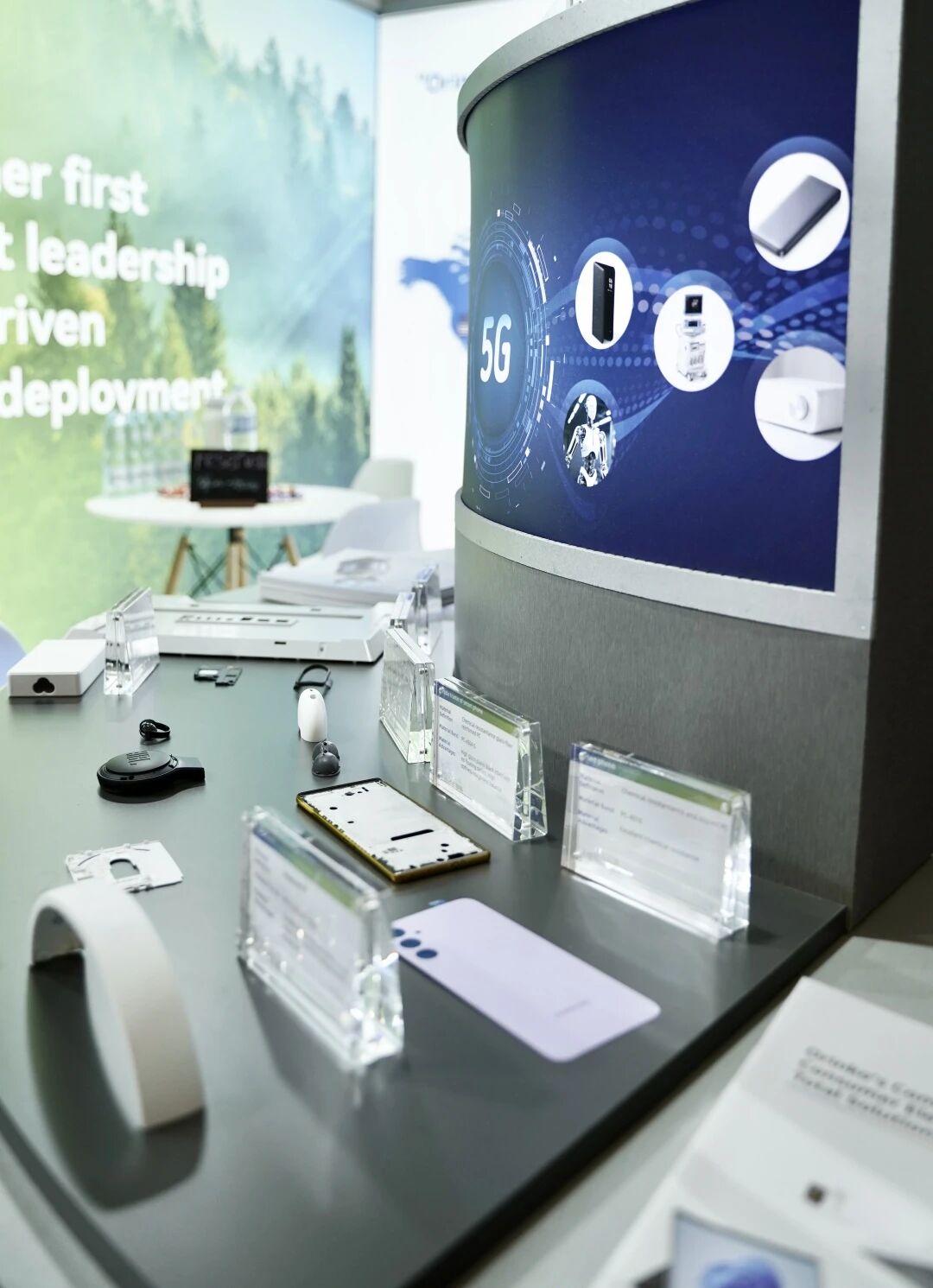 会通股份系统展示具有高适用性与前瞻性的材料解决方案